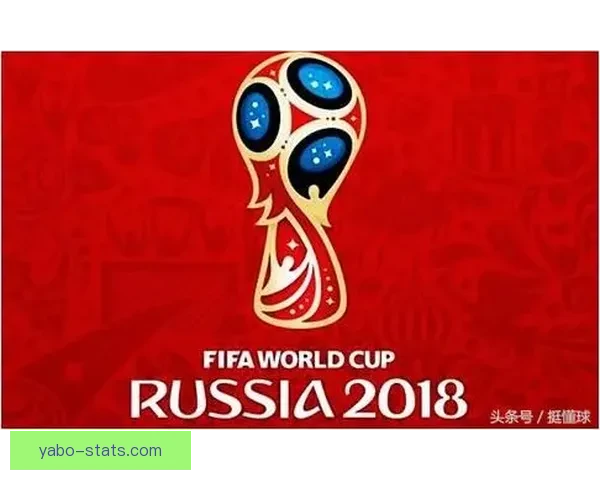 精准分析与实战指南：本周足球比赛胜负走势预测解析