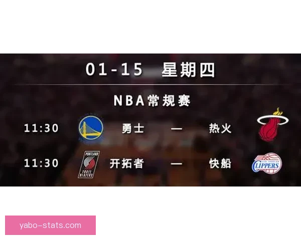 世界杯赛事预测分析全面指南助你精准把握比赛走向