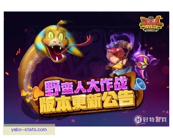 世界杯竞猜游戏平台注册指南新手快速上手赢取精彩赛事互动奖励多