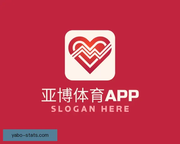 关于亚博体育APP